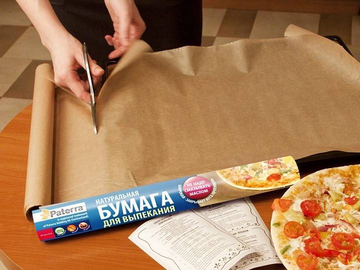 Чем заменить пергаментную бумагу при выпечке