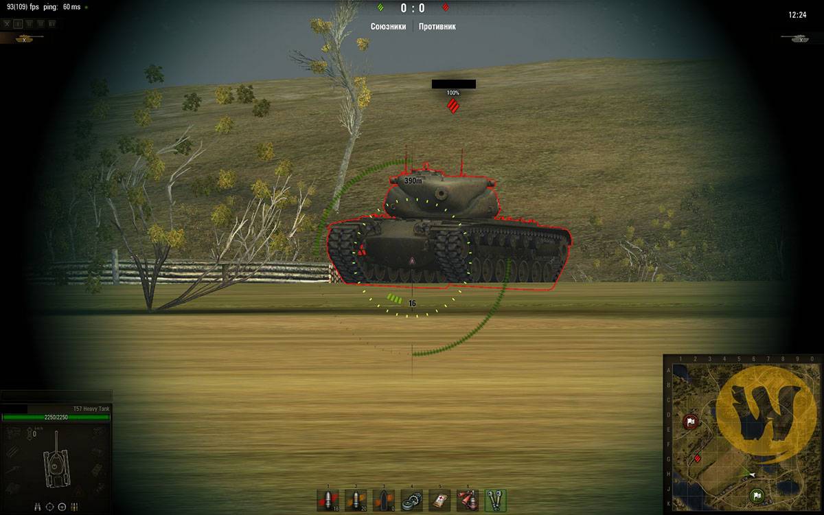 Какой читерский прицел самый лучший в world of tanks