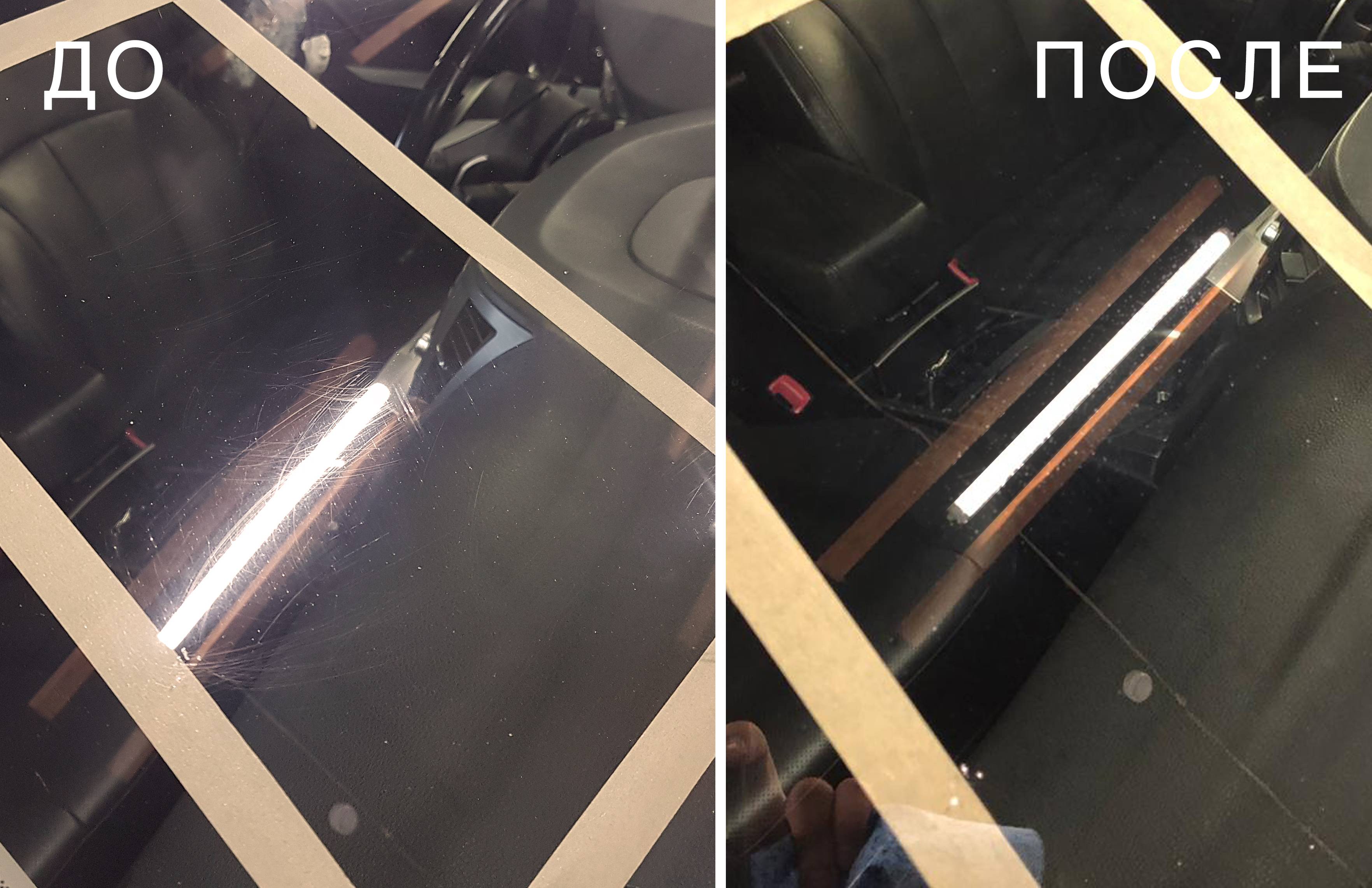 Стоит ли делать полировку лобового стекла | плюсы и минусы