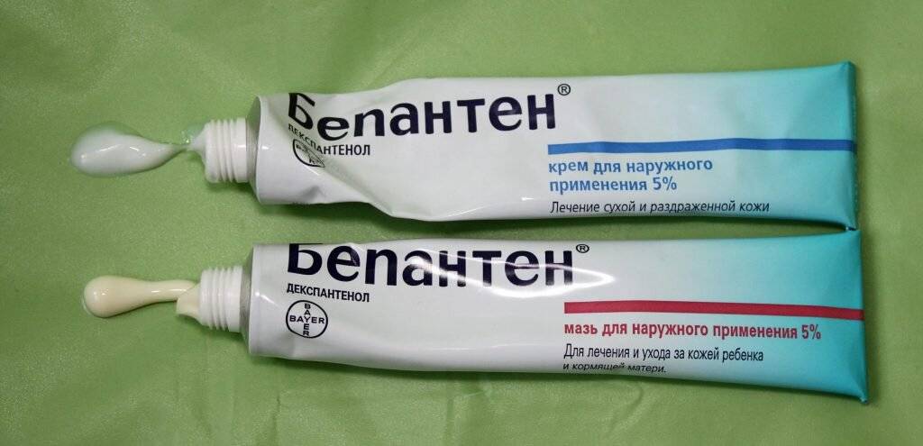 Тридерм: аналоги дешевле