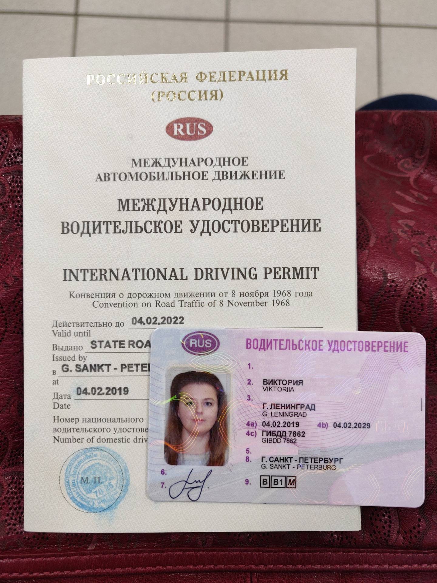 В чем отличие международных водительских прав от обычного автоудостоверения