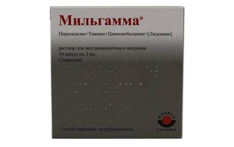 Отличия комбилипена и мильгаммы в уколах