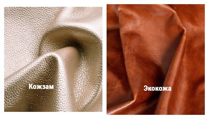 Как отличить натуральную кожу от искусственной при выборе обуви, куртки или кошелька?