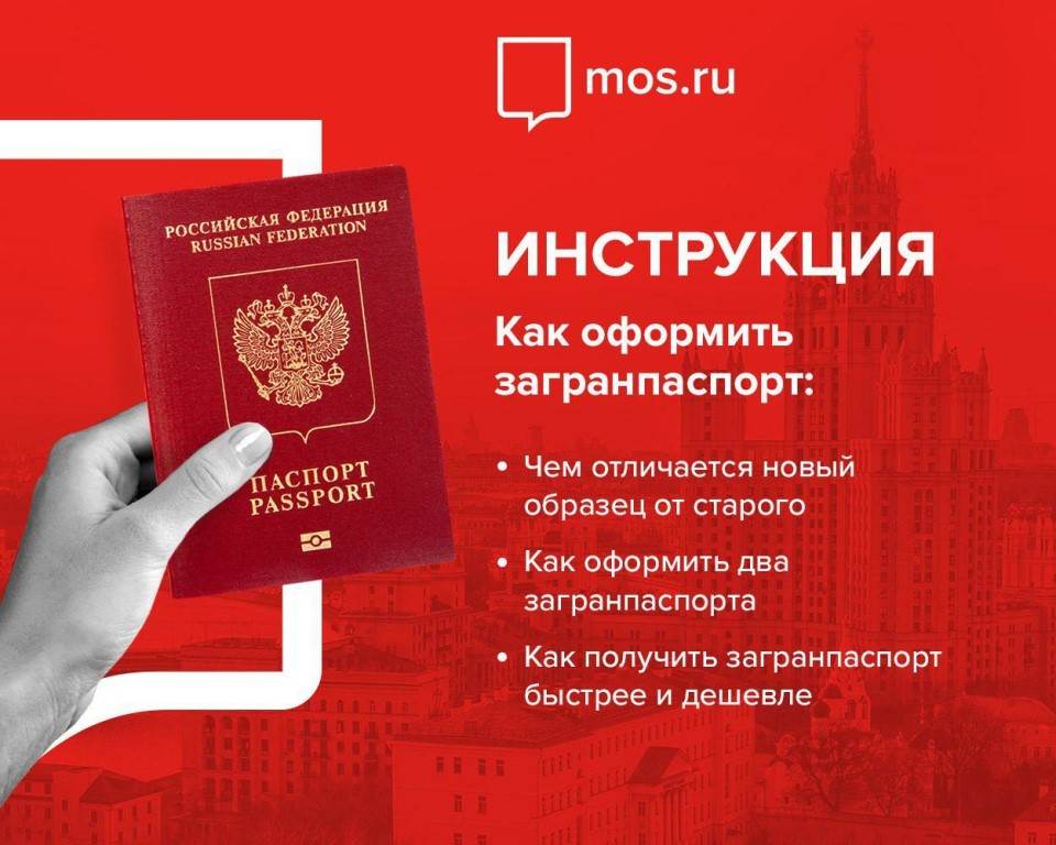 Мфц белгородской области
