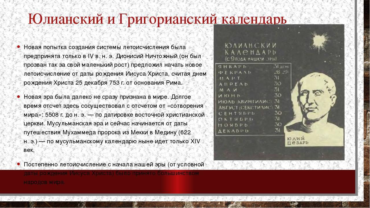 Староверыпоморцы