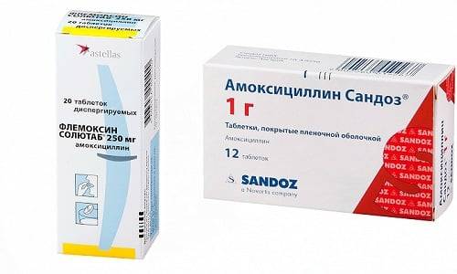 Флемоксин солютаб: 11 дешевых аналогов для замены препарата