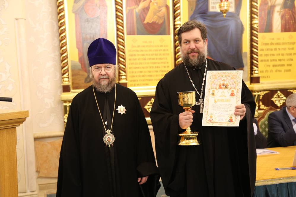 Церковная иерархия в православии по возрастанию