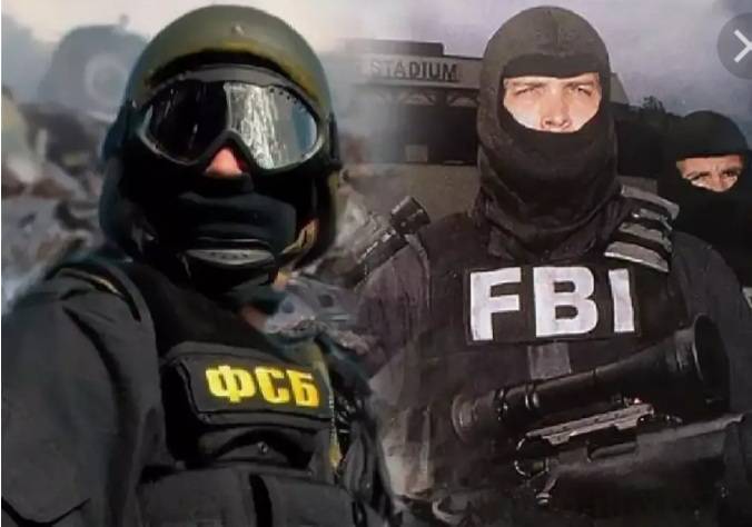 What is the difference between the cia, fbi and nsa?