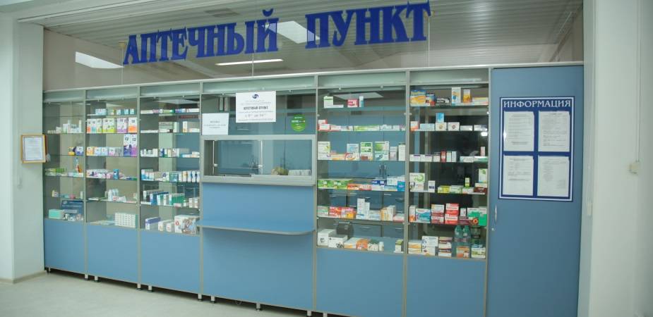 В чем разница между аптечным пунктом и аптечным киоском?