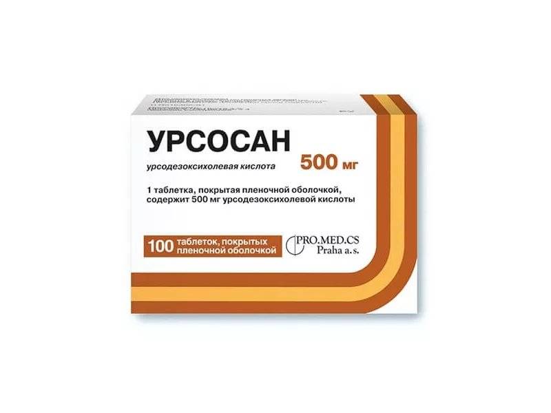 Урсосан или урсофальк — что лучше? — сравнение аналогов