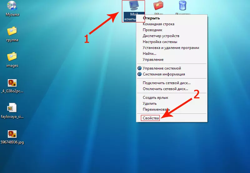 Что делать, если флешка не открывается и просит отформатировать