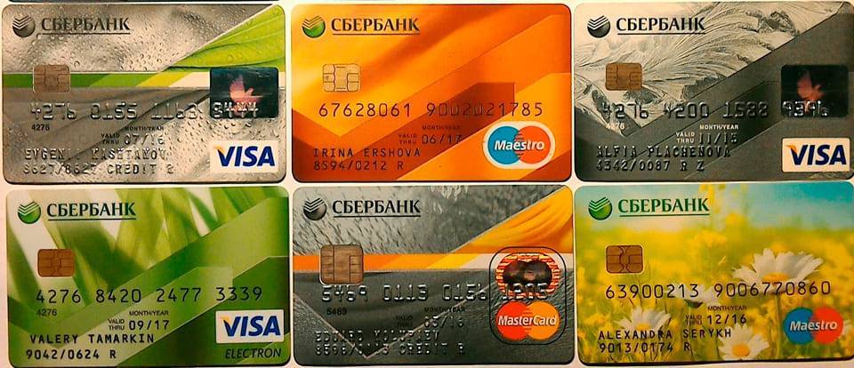 Visa или mastercard. в чём разница, что выбрать