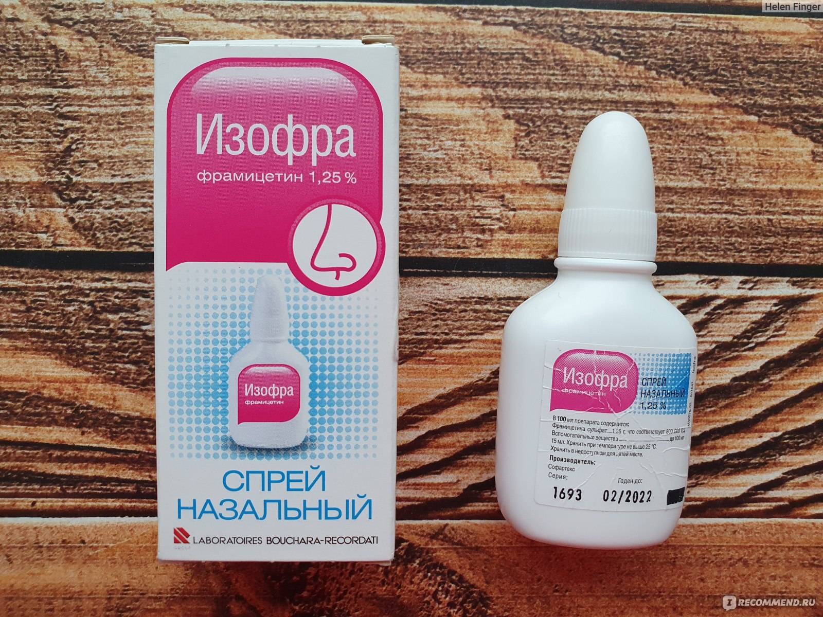Изофра и полидекса: в чем различие