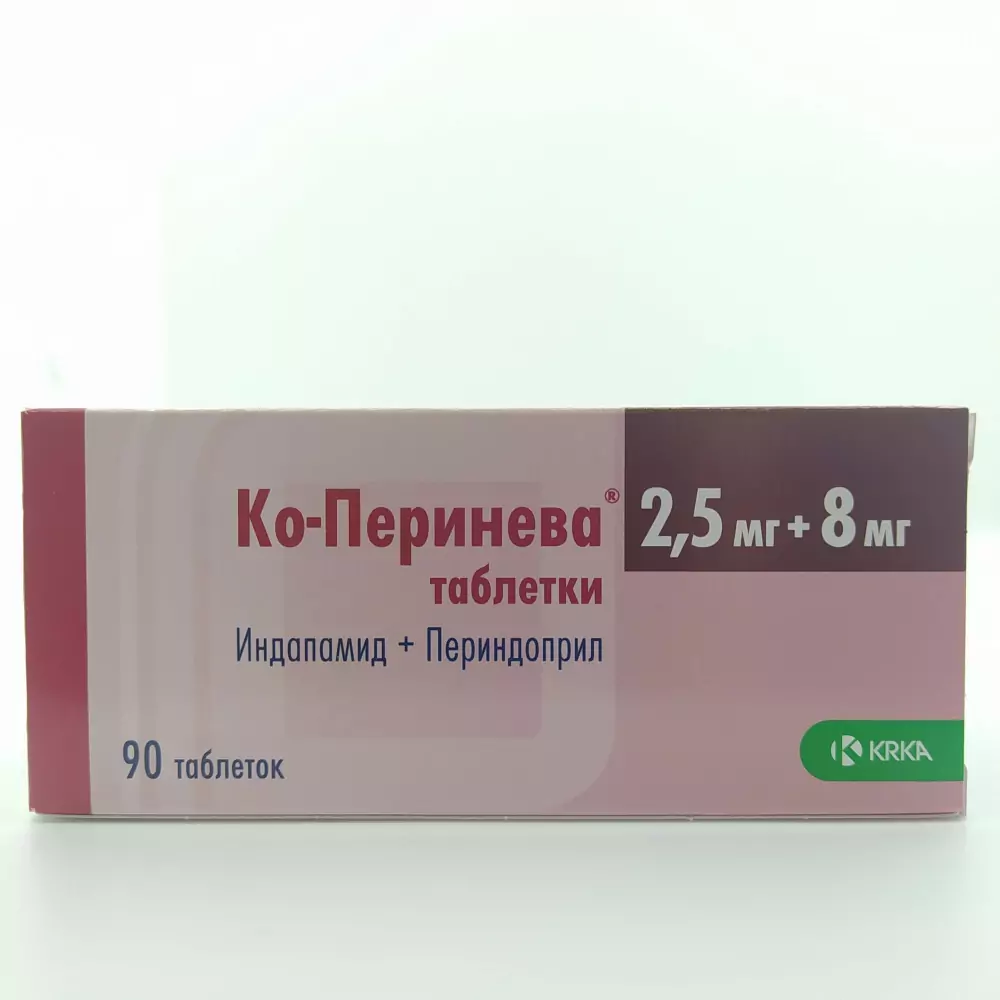 Перинева – инструкция по применению, побочные действия и противопоказания