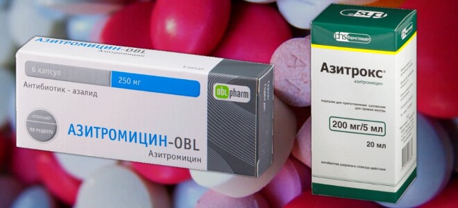Сумамед и азитромицин, аналог российского производства: показания к применению, критерии выбора препарата_ | infomednews.com