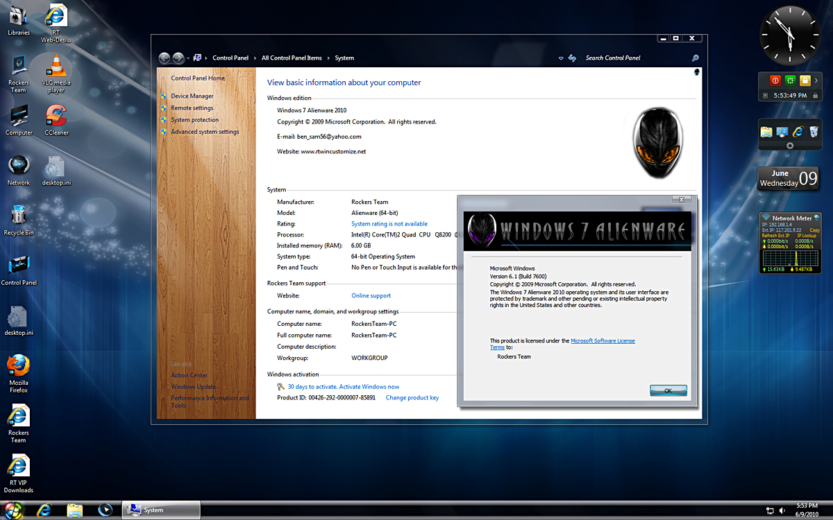 В чём разница между windows x86 и x64