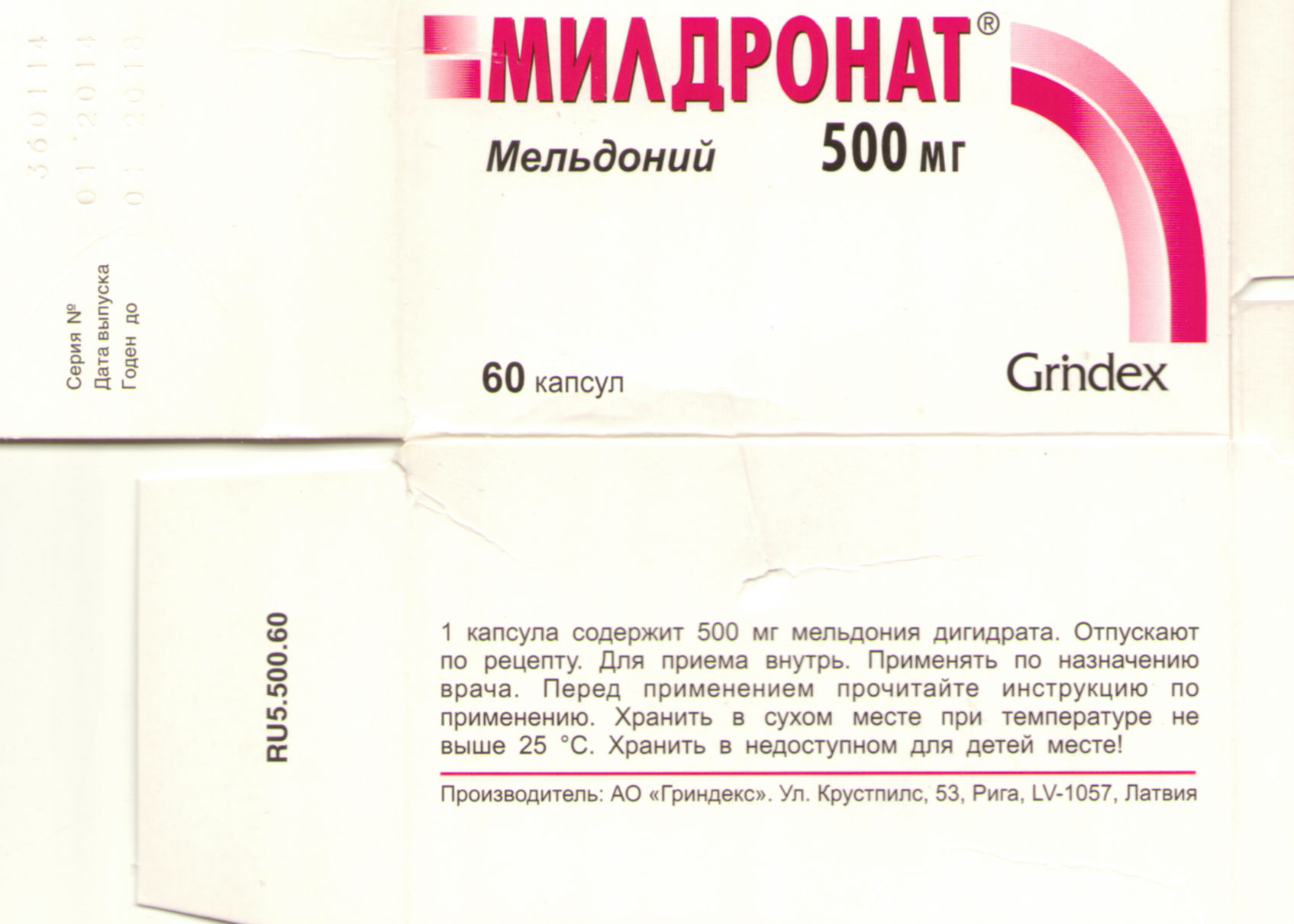 Что лучше выбрать: милдронат или мельдоний уколы? сравнение препаратов