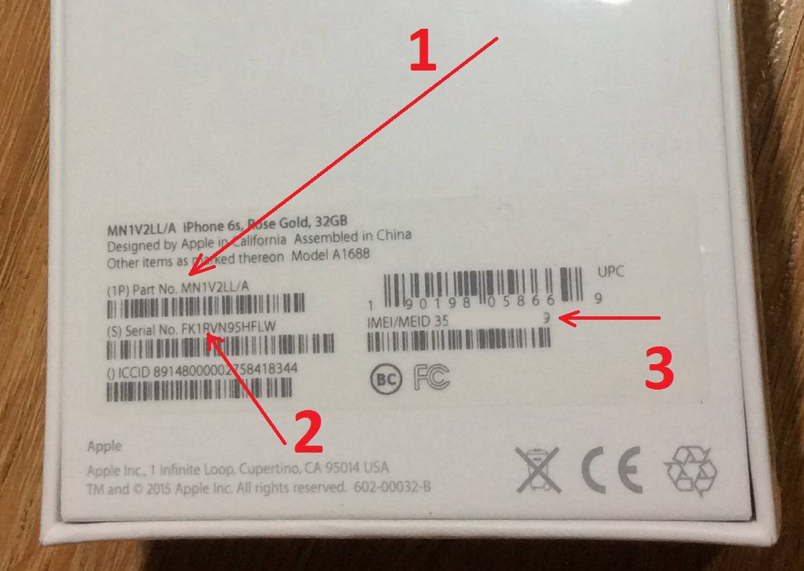 Что значит восстановленный iphone и как его проверить