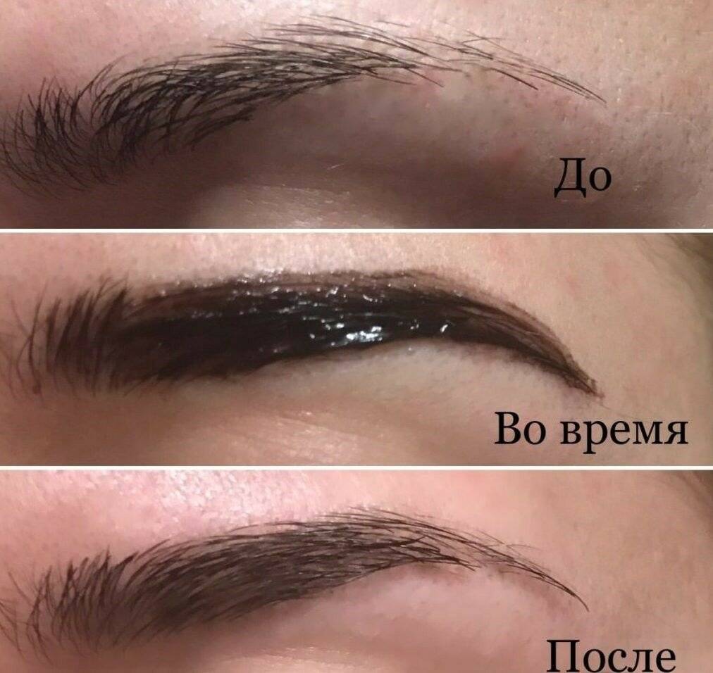 Как часто можно красит брови краской