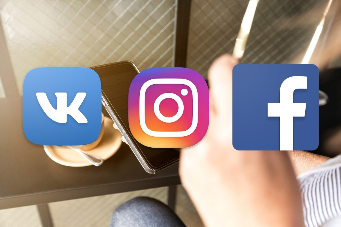 Что лучше facebook или вконтакте?