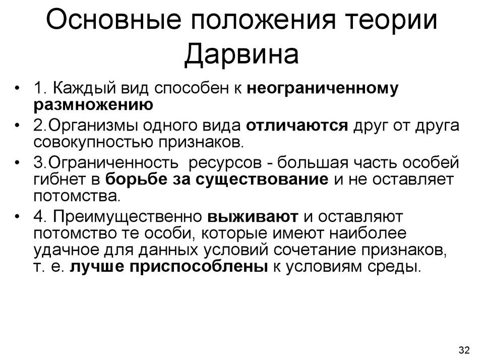Тромбоасс или кардиомагнил: что лучше из этих препаратов принимать?