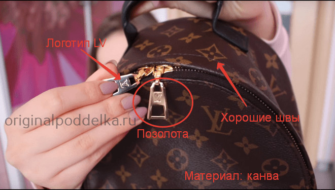 Легендарные сумки hermes: найдите отличия между оригиналом и подделкой