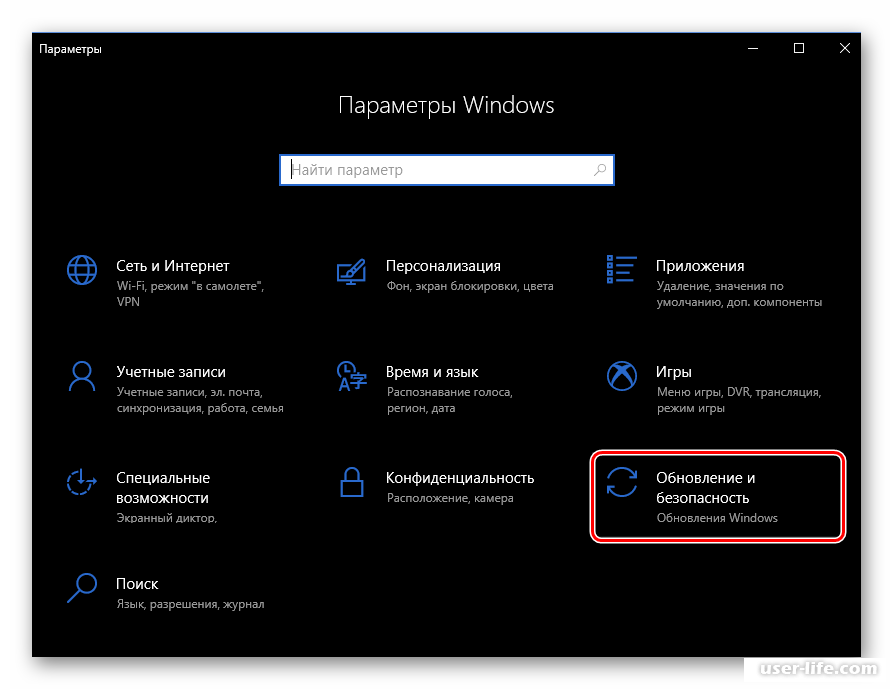 Как откатить драйвера видеокарты на windows 7 / 8 / 10