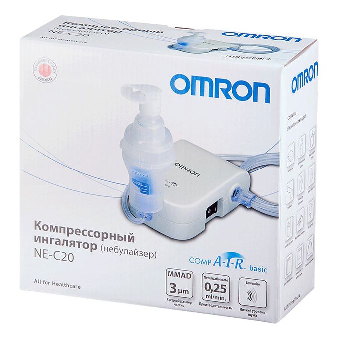 Как выбрать небулайзер?