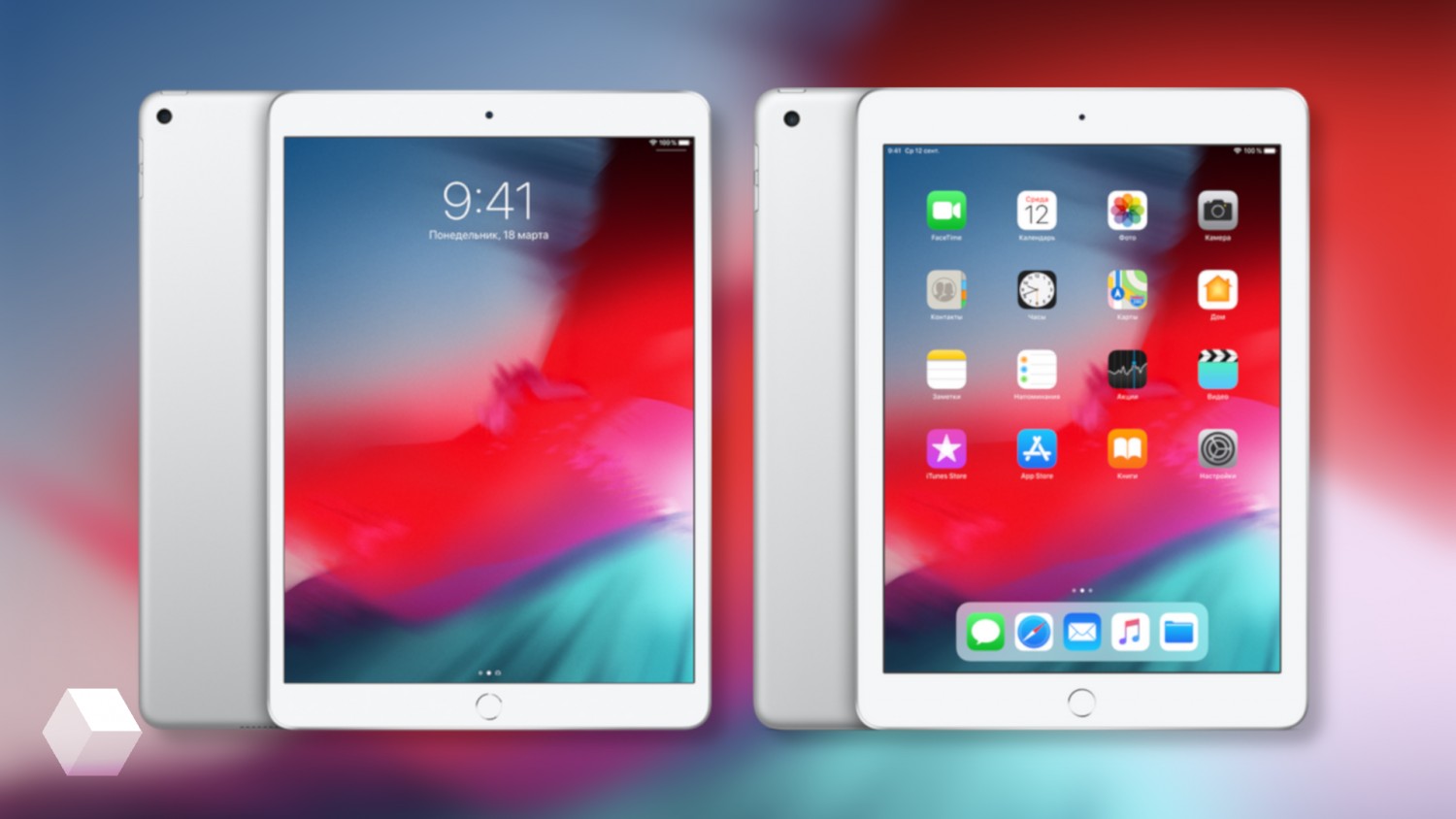 Apple ipad air 2 vs apple ipad air 2021 - compare prices & specs | cashify