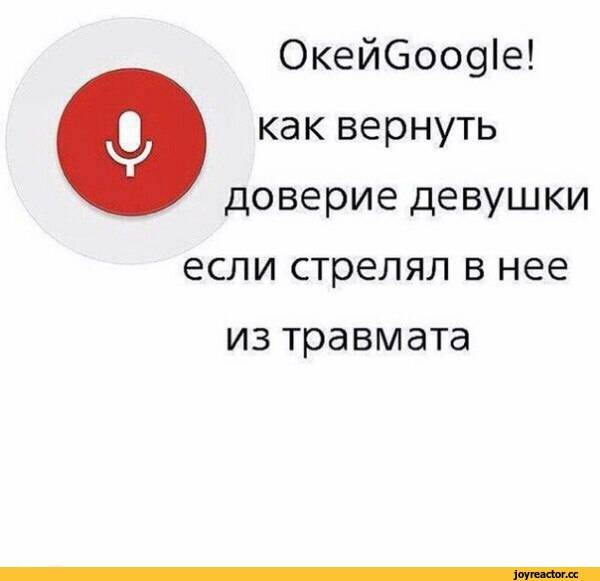 Как вернуть девушку после расставания: способы, которые помогут вернуть доверие бывшей пассии и восстановить отношения, советы психологов, молитвы, привороты