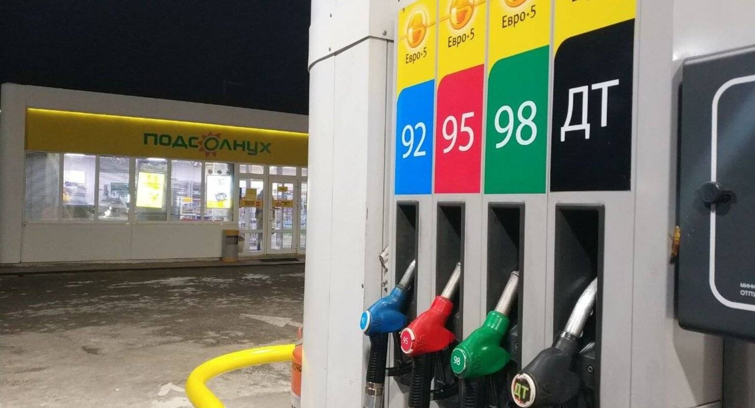 Какой бензин лучше 92 или 95