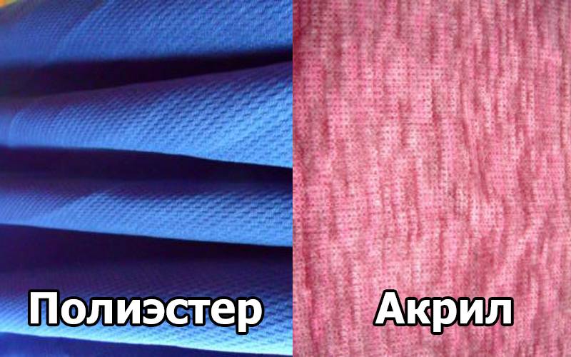 В чем разница между полиамидом и нейлоном?