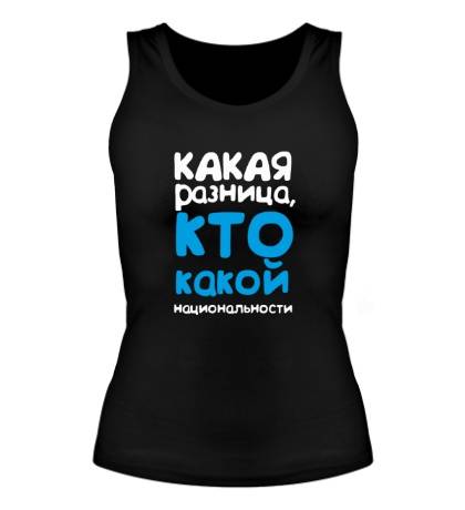 Разница между футболкой и майкой: что выбрать?