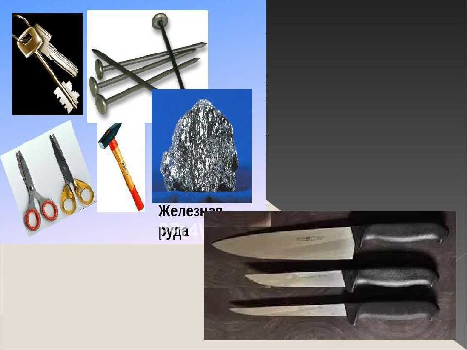 Железная руда: месторождения, добыча, свойства, обогащение