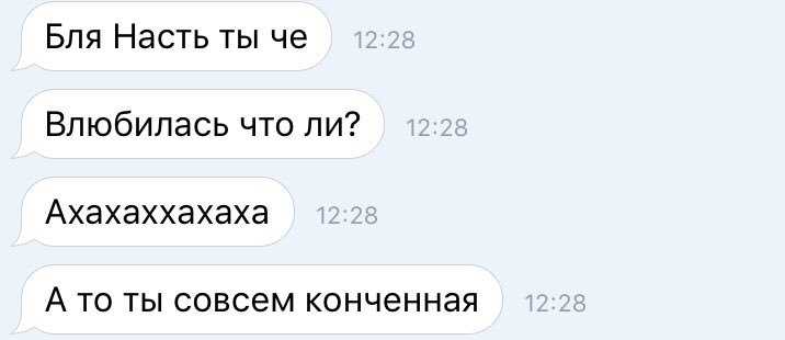 Что делать, если друзья влюбились друг в друга? варианты развития событий