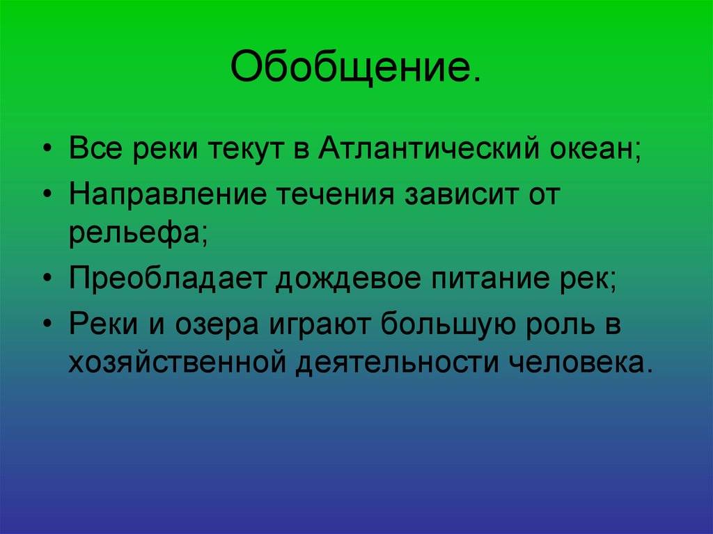 Отличие фольклора от литературы. чем отличается народная сказка от литературной: своеобразие и примеры
