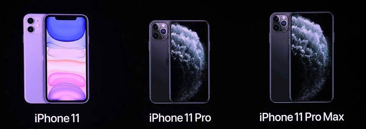 Iphone 11 vs iphone 11 pro: в чём разница? - it-here.ru