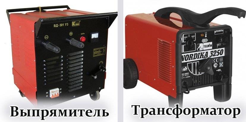 Разница между преобразователем напряжения и трансформатором (технологии) | разница между похожими объектами, словами и терминами.