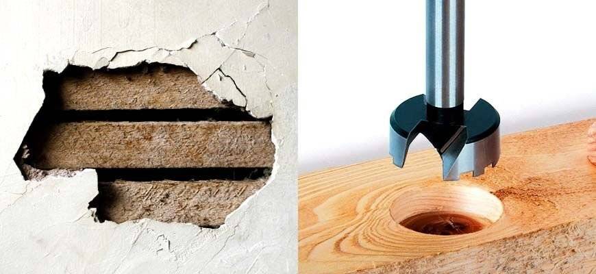 Дырка и отверстие. разница между дыркой и отверстием