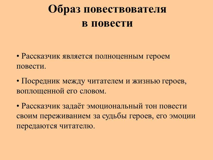 Политика cookie