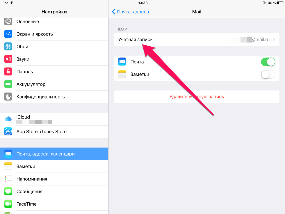 Нашёл, чем заменить airdrop на windows. это просто