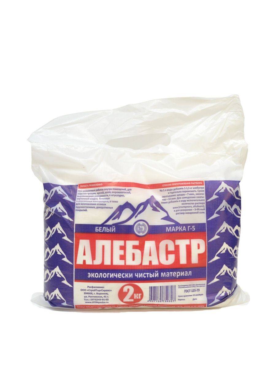 Гипс и алебастр – основные отличия материалов и особенности их применения