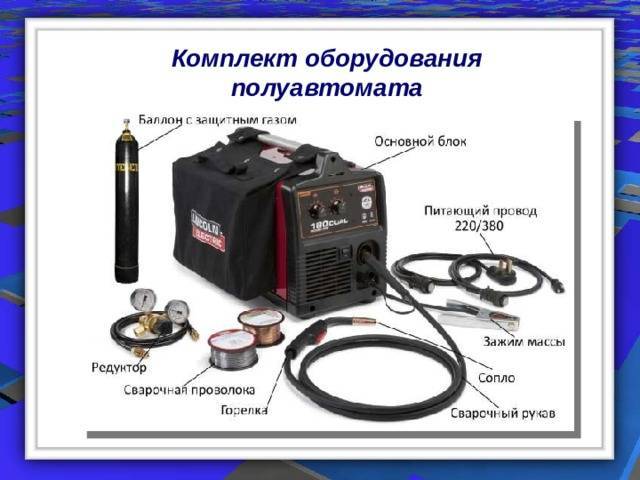Инвертор и сварочный аппарат: в чём между ними разница?