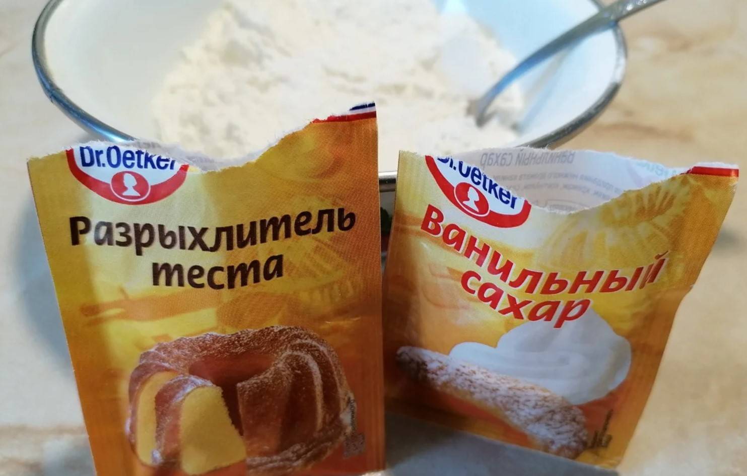 Разрыхлитель для теста — чем заменить