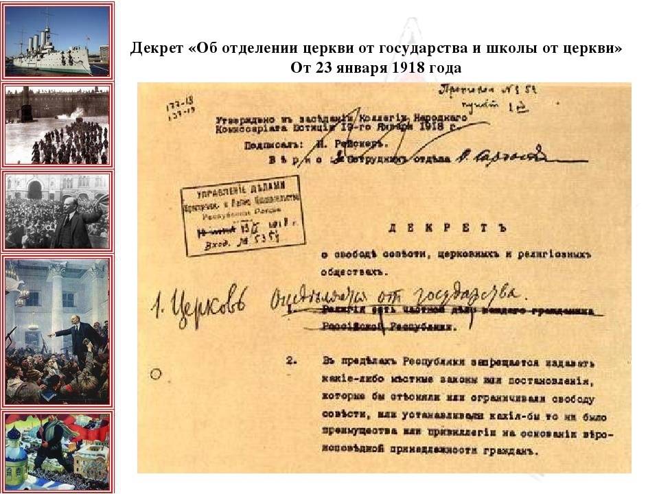 Вольная грамота: в каких случаях помещик мог освободить своего крепостного — кириллица — энциклопедия русской жизни