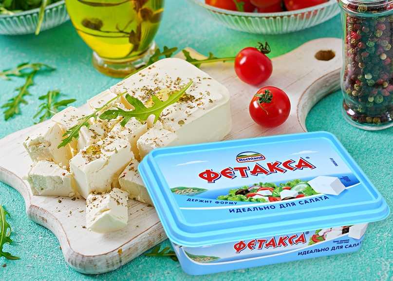 Сыр фета и фетакса - в чём разница: вкус, состав и полезные свойства