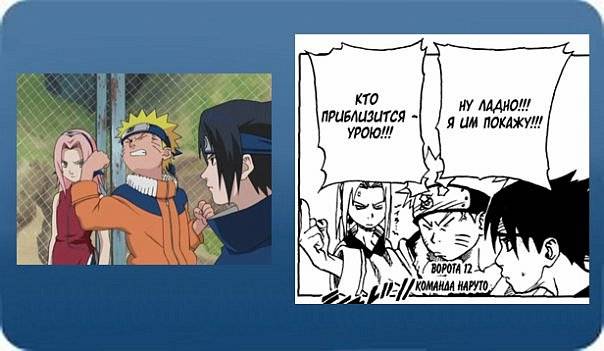 Anime vs. manga: what’s the difference?