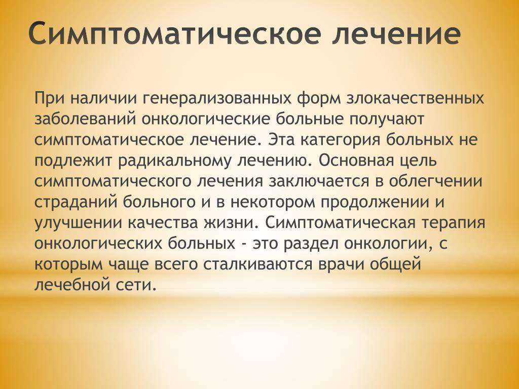 Договор найма или аренды: какая разница | защита права 2023