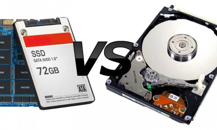 Накопители hdd и ssd: в чем разница?