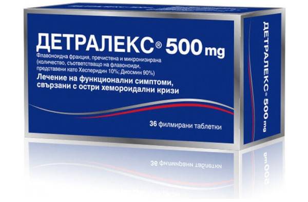 Детралекс 1000 или детралекс 500: сравнение и выбор лучшего препарата